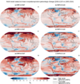 Thumbnail for version as of 16:16, 12 May 2026